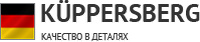 Логотип фирмы Kuppersberg в Сочи