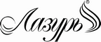 Логотип фирмы Лазурь в Сочи